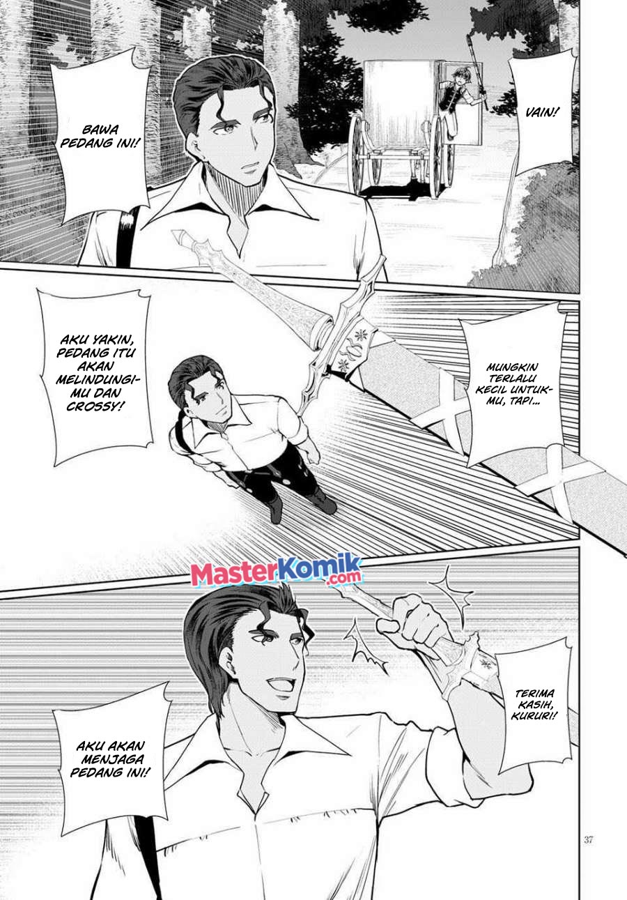 Botsuraku Youtei Nanode, Kajishokunin Wo Mezasu Chapter 33