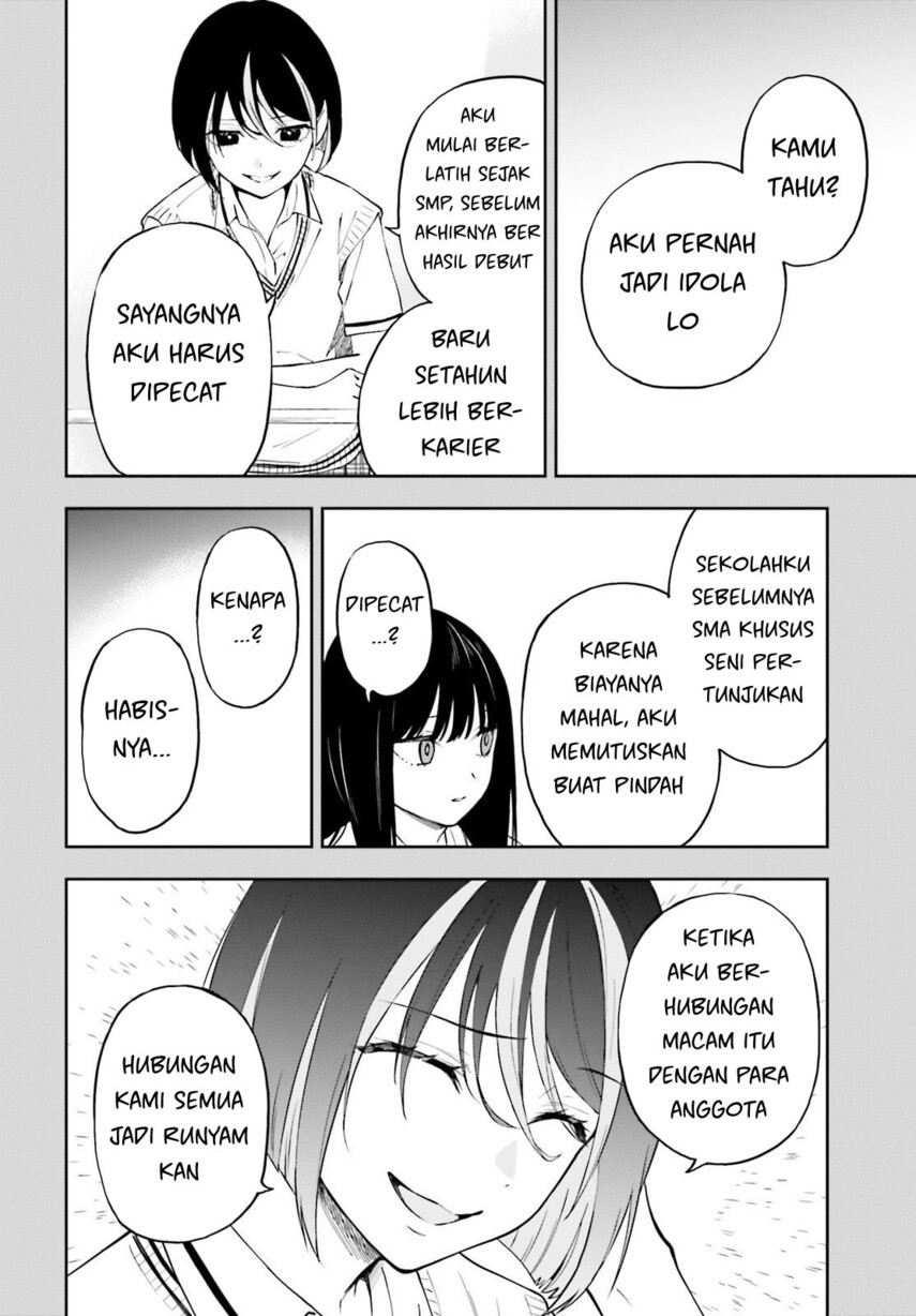 Keiyaku Shimai Chapter 11