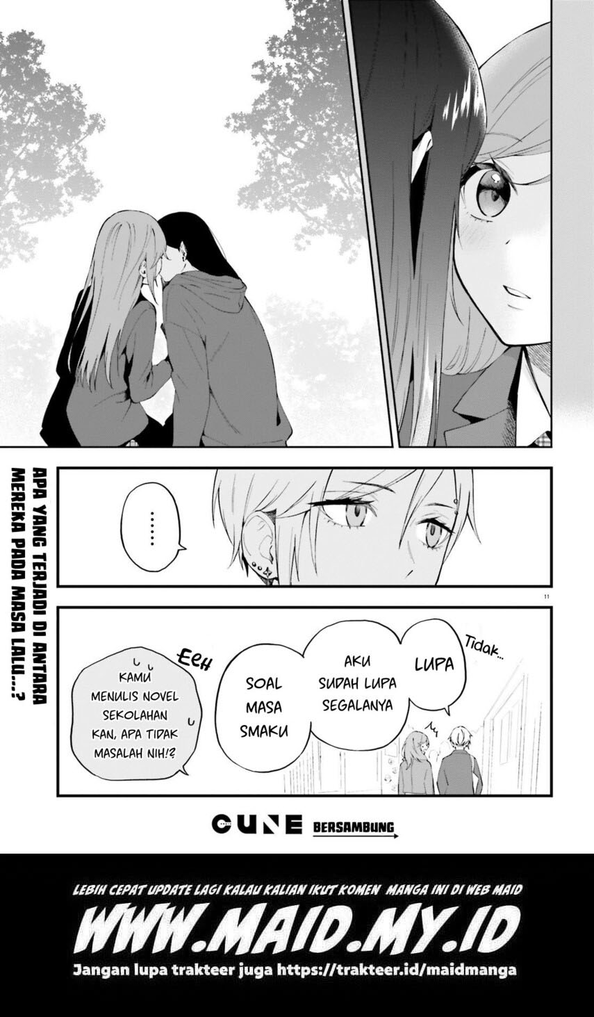 Keiyaku Shimai Chapter 12