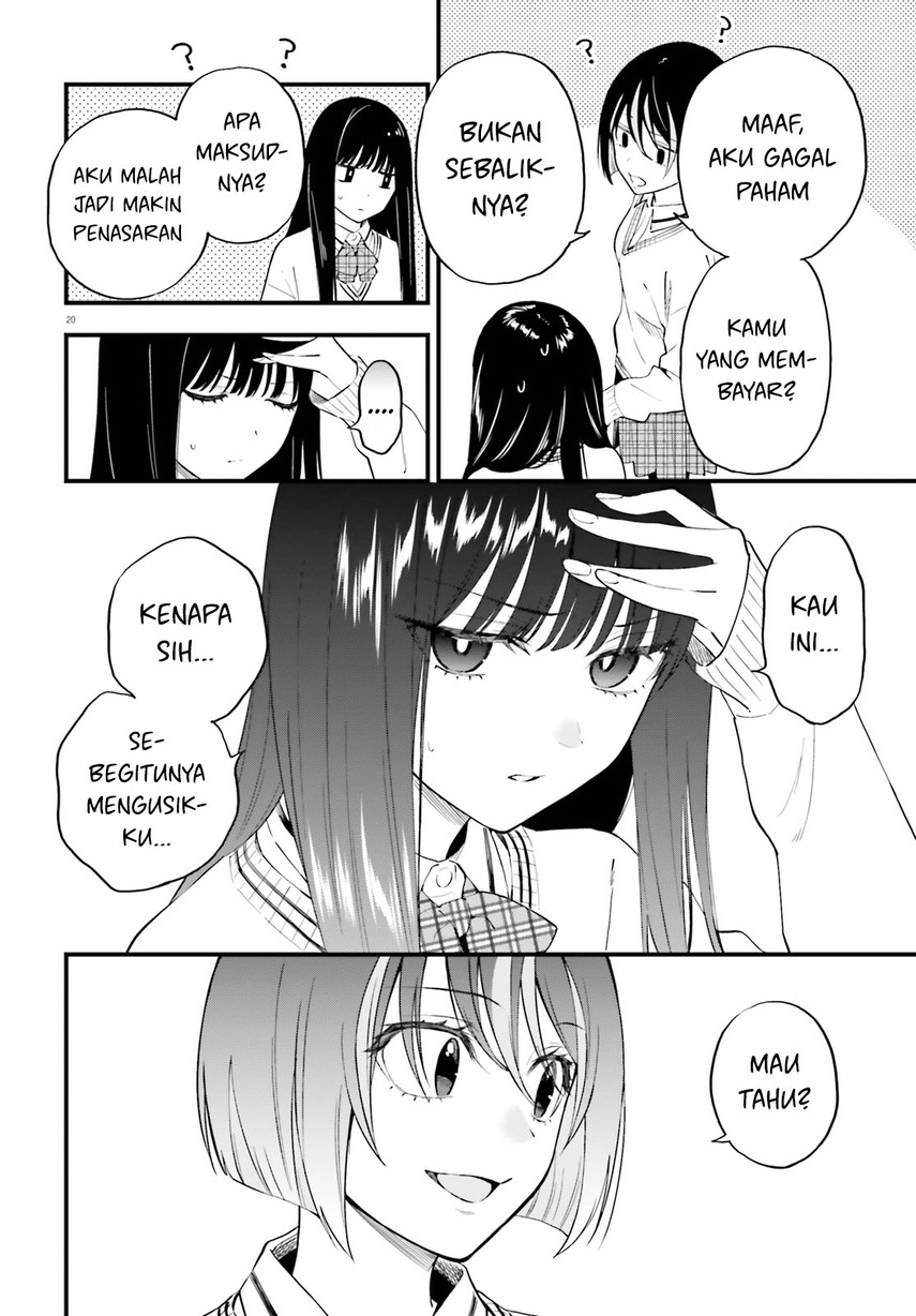 Keiyaku Shimai Chapter 13