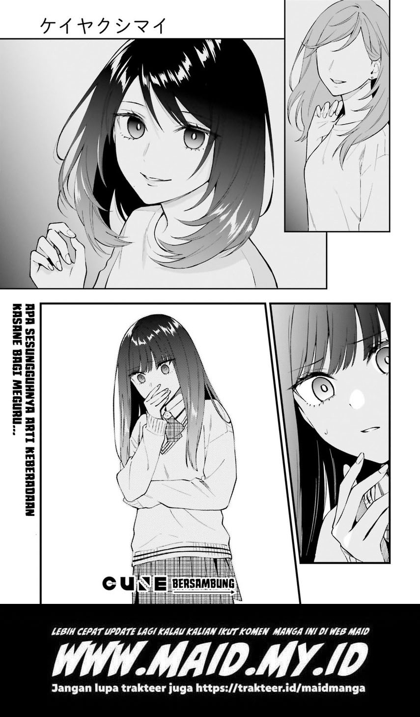 Keiyaku Shimai Chapter 13