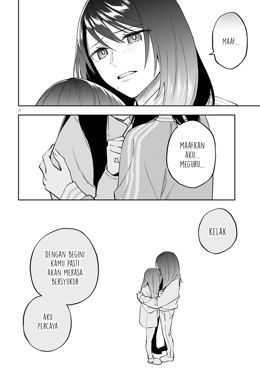 Keiyaku Shimai Chapter 20