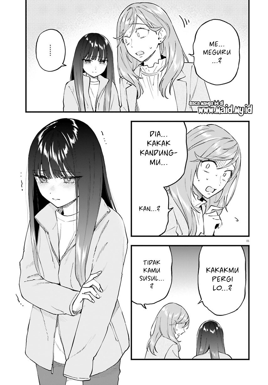 Keiyaku Shimai Chapter 20