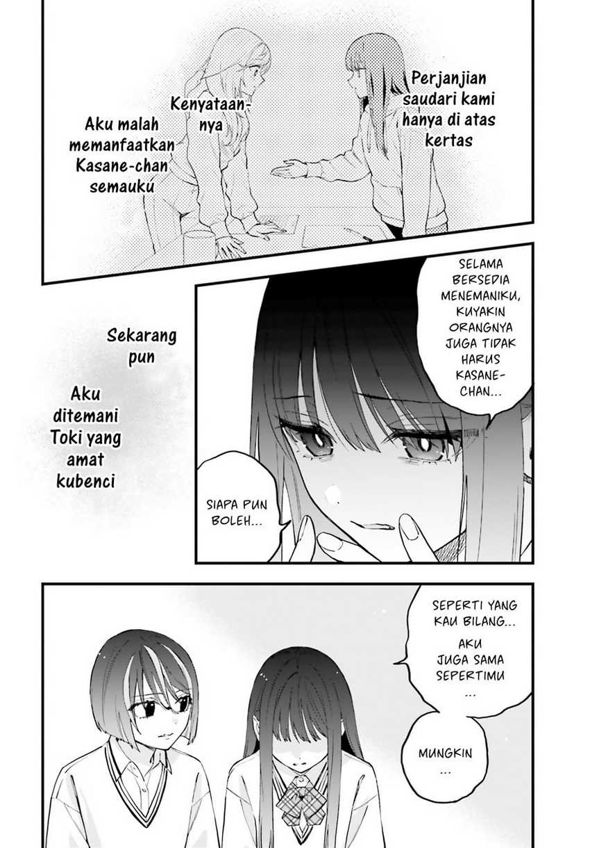 Keiyaku Shimai Chapter 22