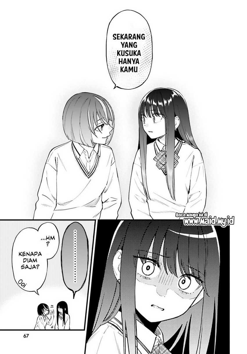 Keiyaku Shimai Chapter 22