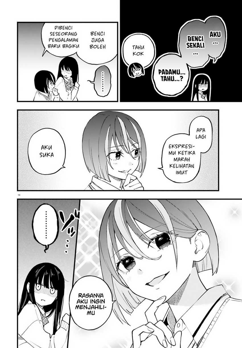 Keiyaku Shimai Chapter 22