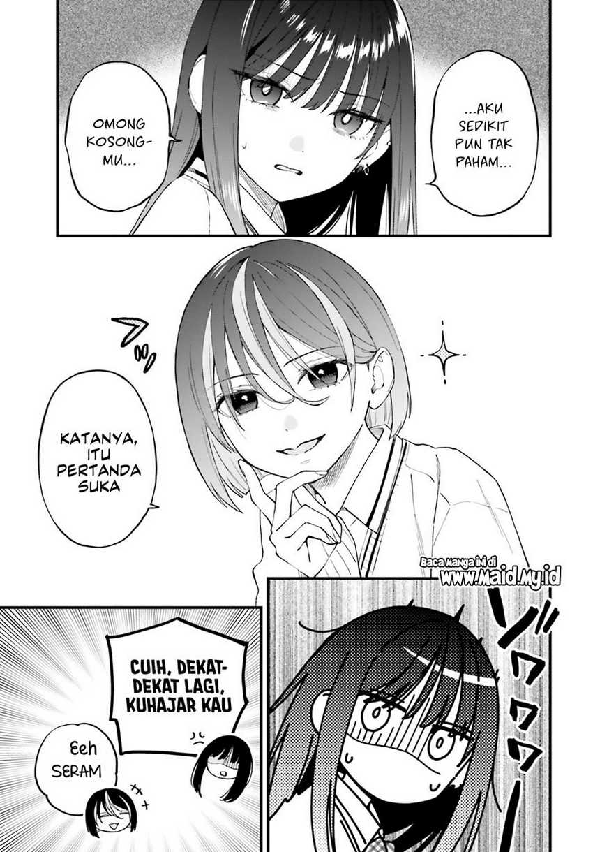 Keiyaku Shimai Chapter 22