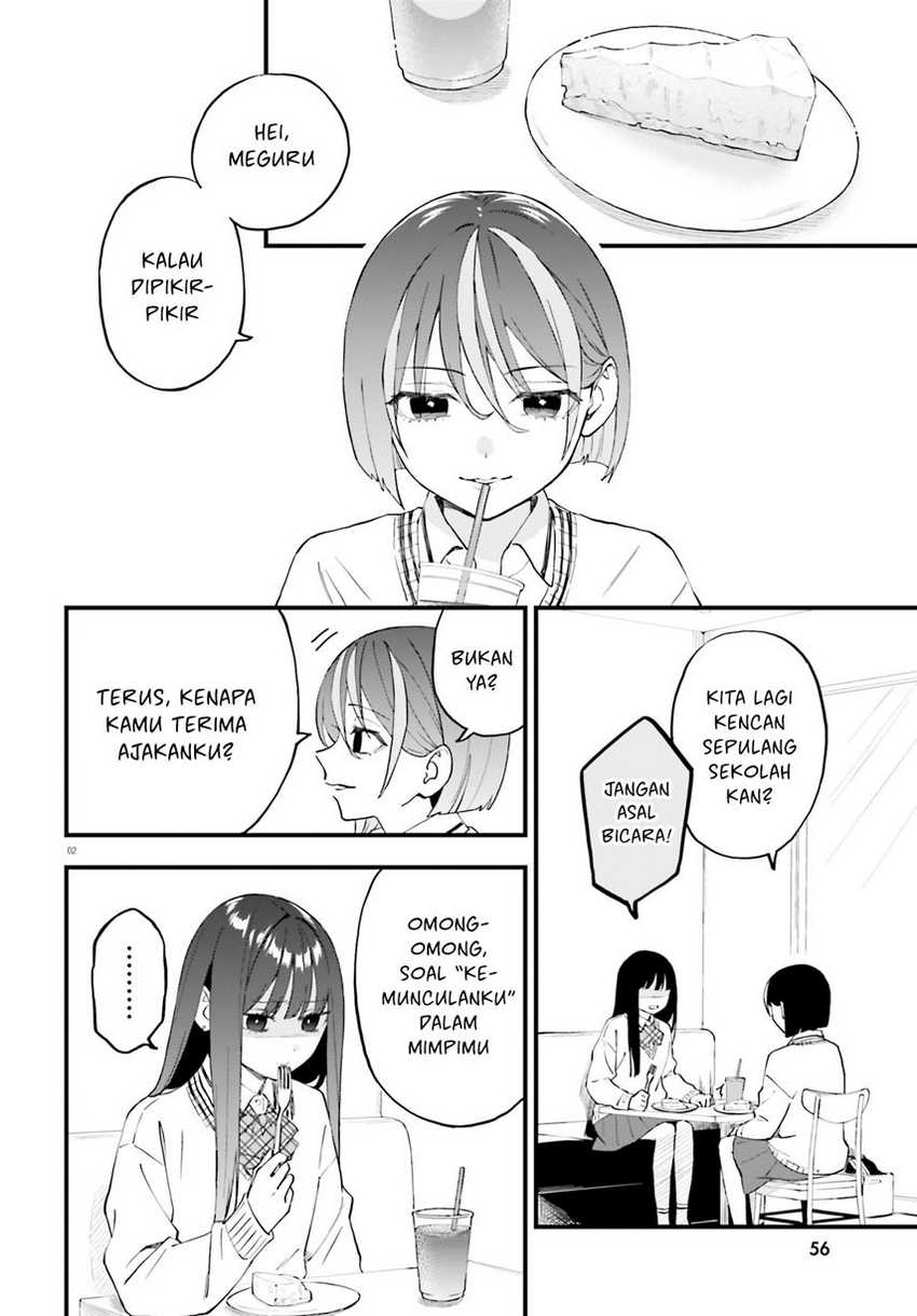 Keiyaku Shimai Chapter 22