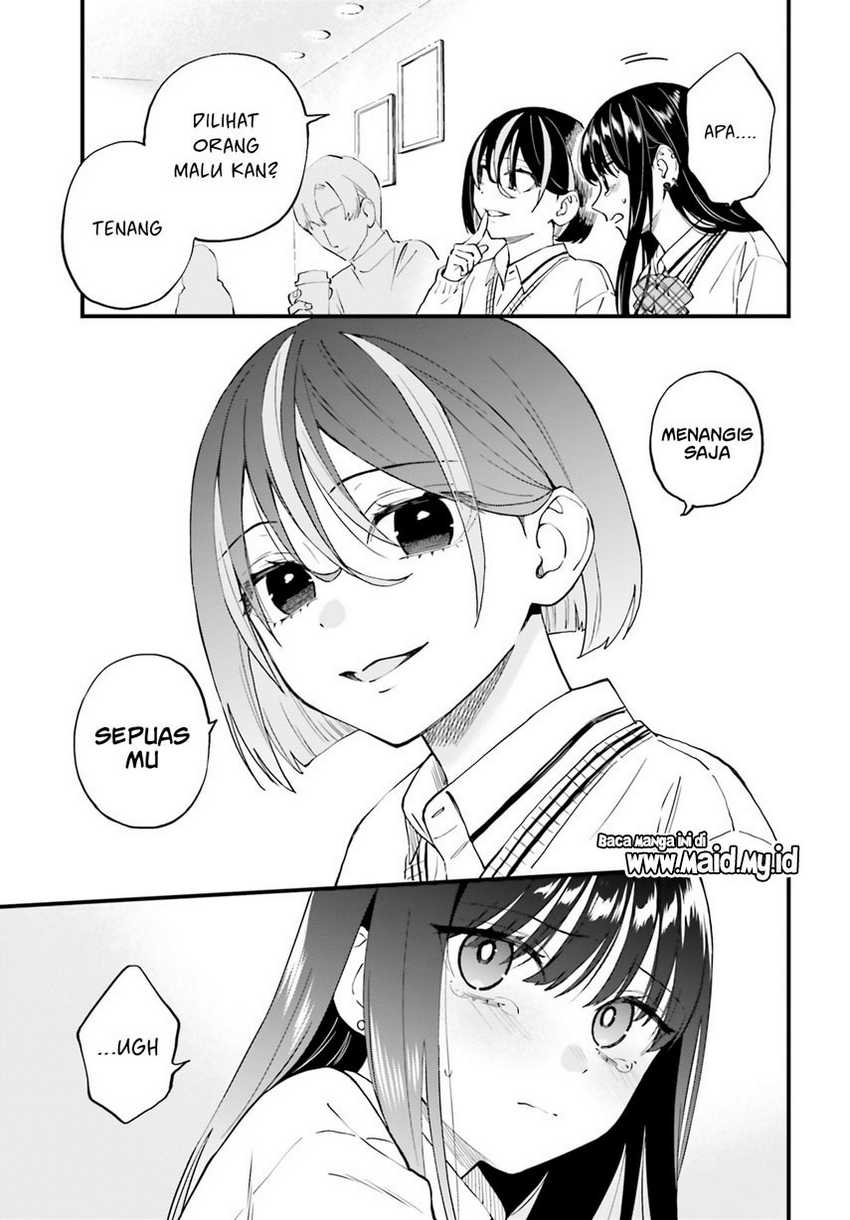 Keiyaku Shimai Chapter 22