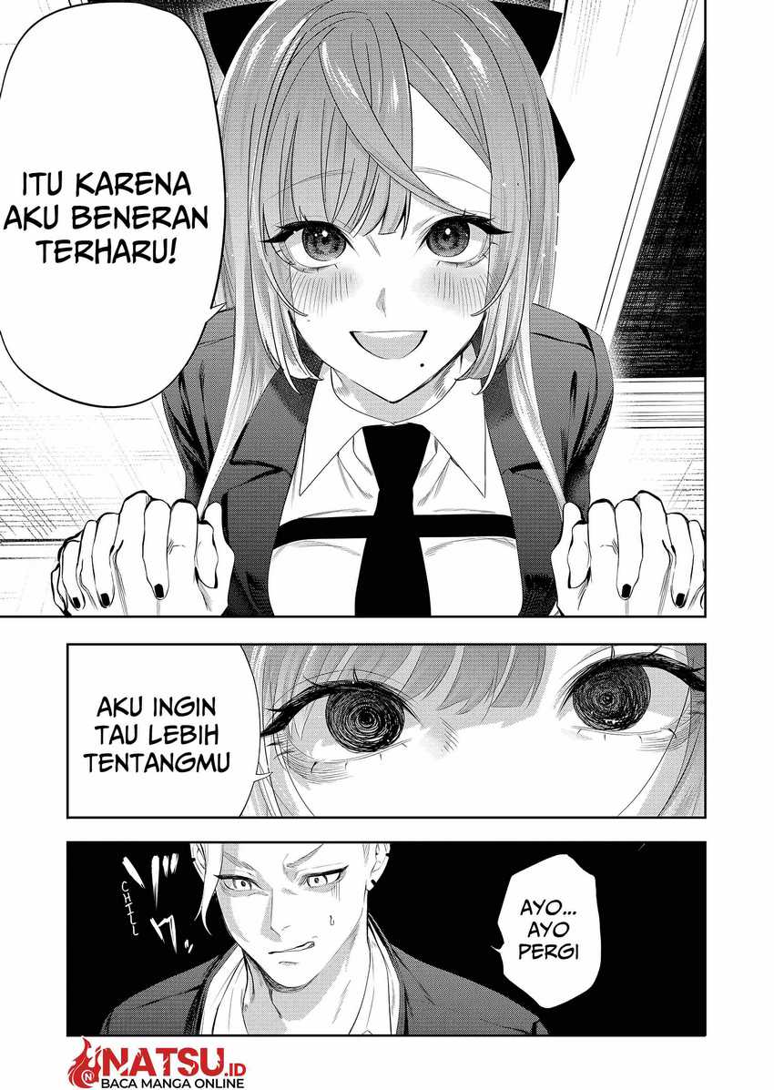 Yankee Koukou Ni Ojou-sama Chapter 1