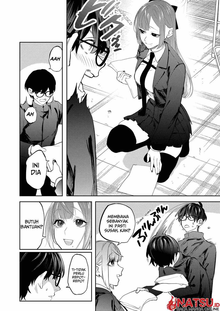 Yankee Koukou Ni Ojou-sama Chapter 1