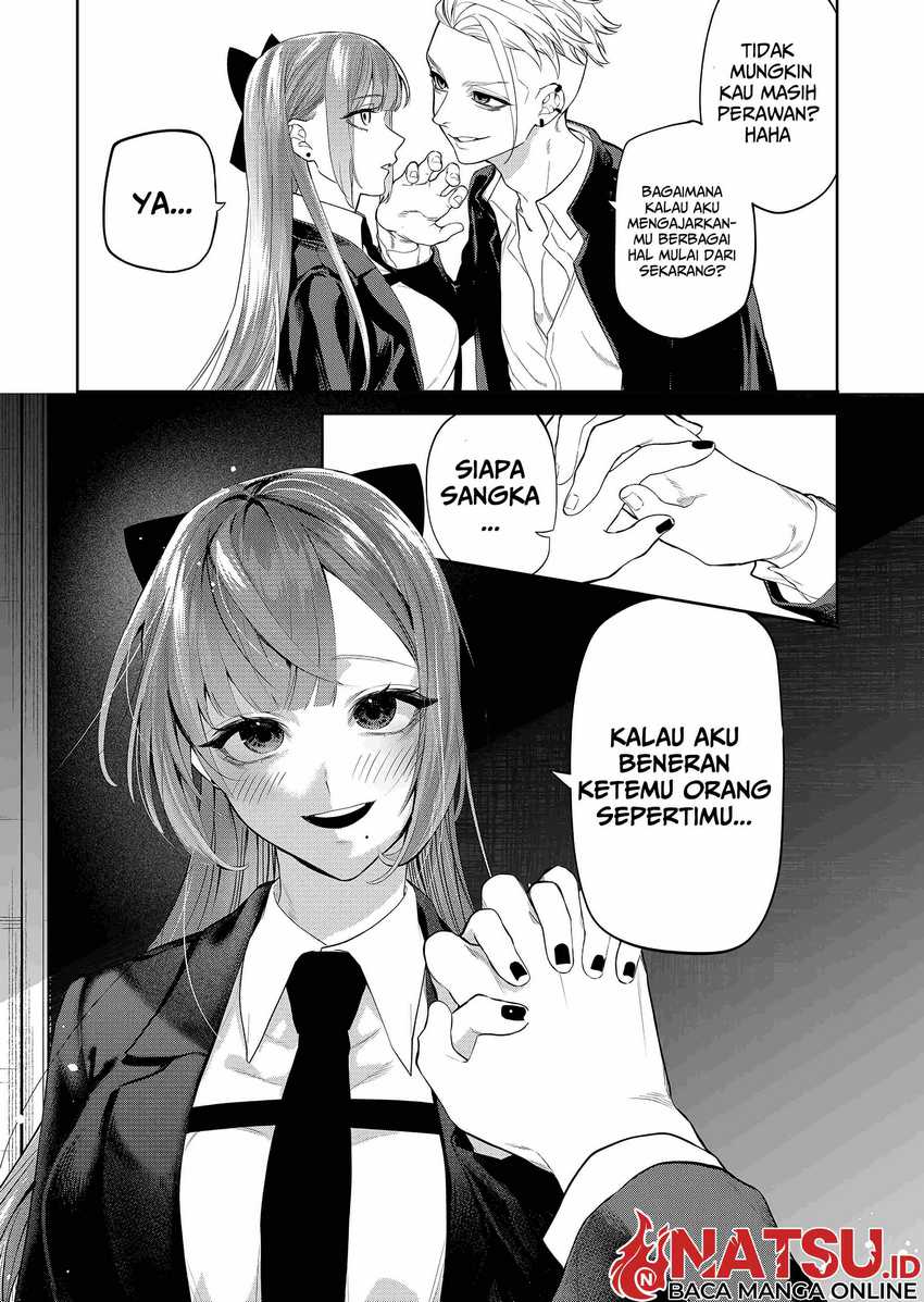 Yankee Koukou Ni Ojou-sama Chapter 1