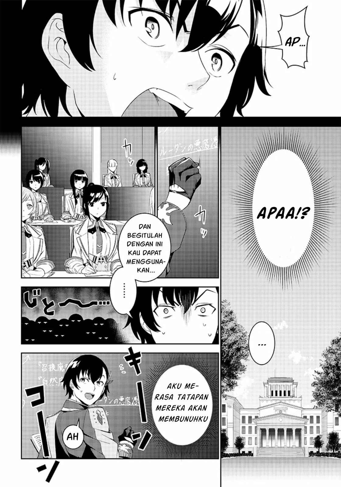 Matei Kyoushi To Juuzoku Shoujo No Haitoku Keiyaku Chapter 1.2