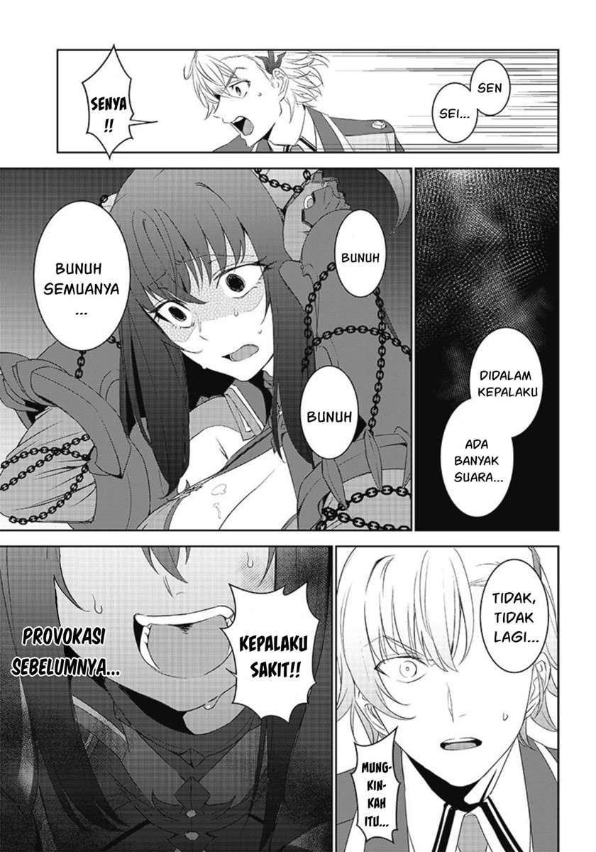 Matei Kyoushi To Juuzoku Shoujo No Haitoku Keiyaku Chapter 10.2