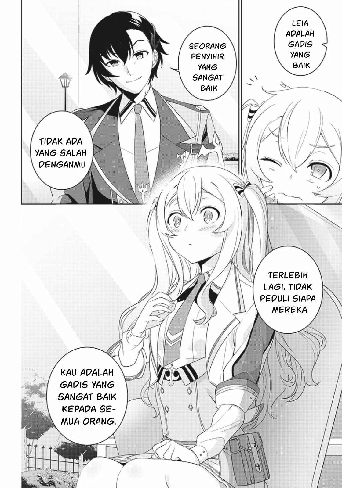 Matei Kyoushi To Juuzoku Shoujo No Haitoku Keiyaku Chapter 2.1