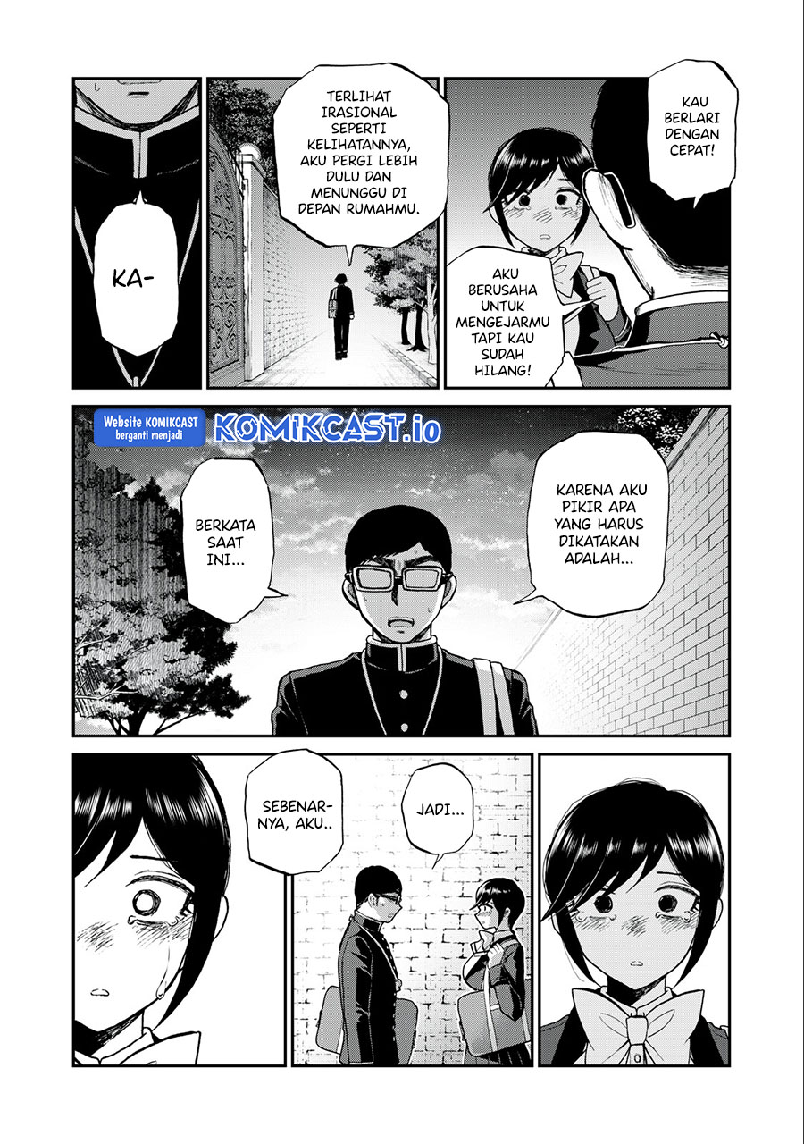 Arakure Ojousama Wa Monmon Shiteiru Chapter 32