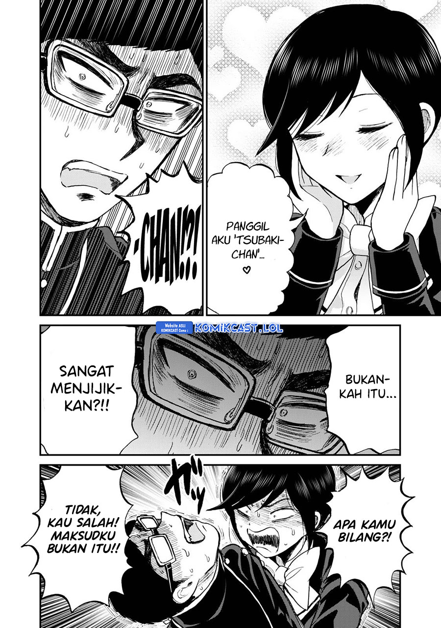 Arakure Ojousama Wa Monmon Shiteiru Chapter 35