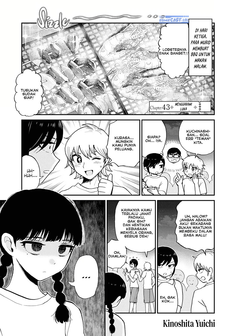 Arakure Ojousama Wa Monmon Shiteiru Chapter 43