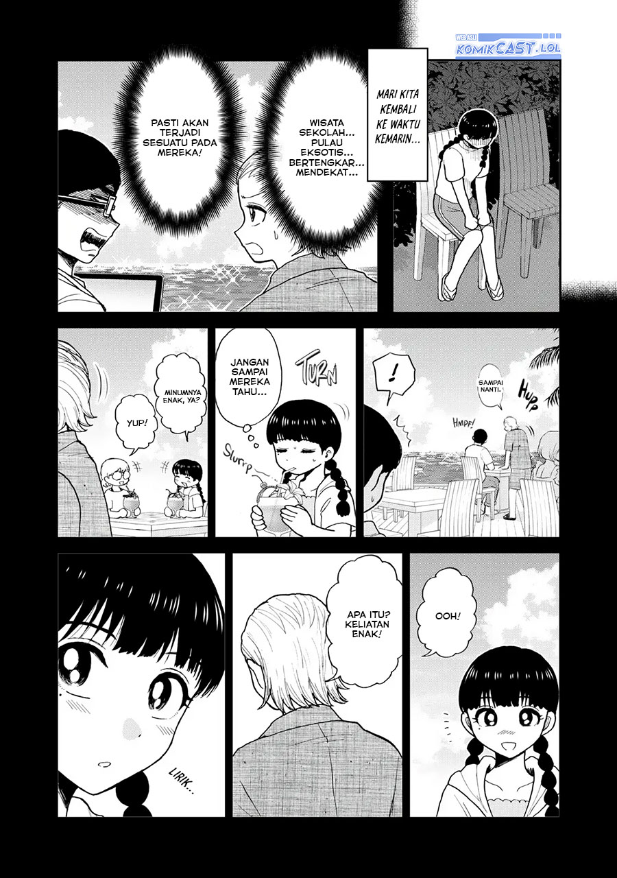 Arakure Ojousama Wa Monmon Shiteiru Chapter 43