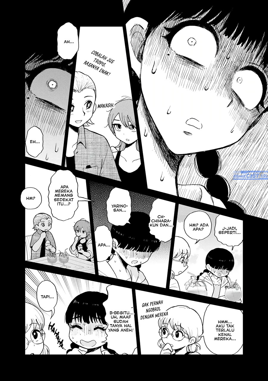 Arakure Ojousama Wa Monmon Shiteiru Chapter 43