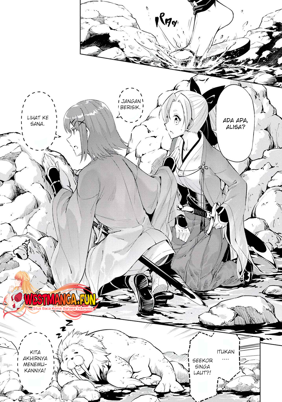 Tono Kanri O Shite Miyou Chapter 57