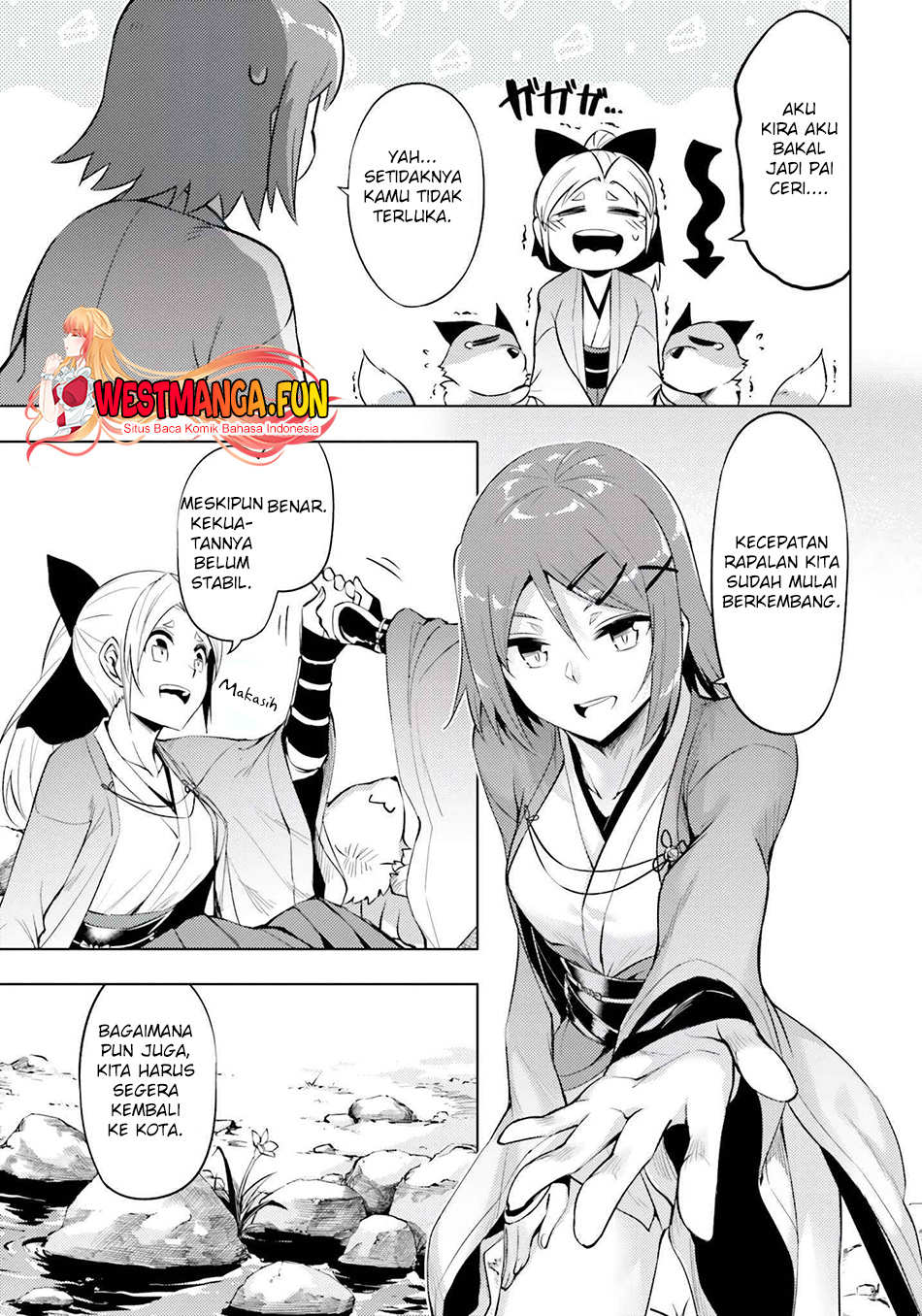 Tono Kanri O Shite Miyou Chapter 57