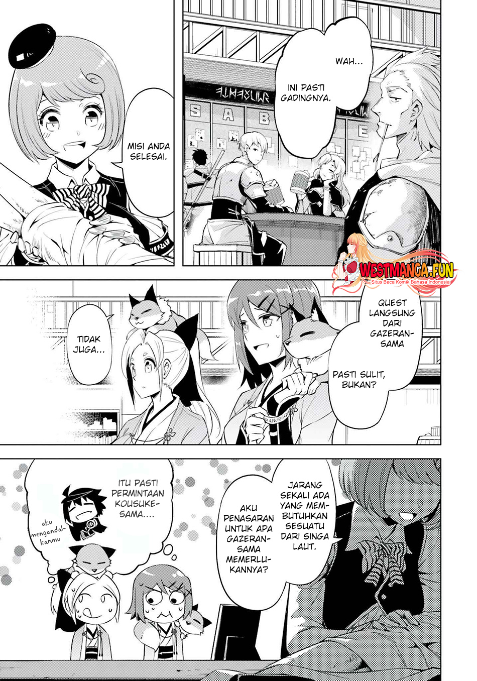 Tono Kanri O Shite Miyou Chapter 57