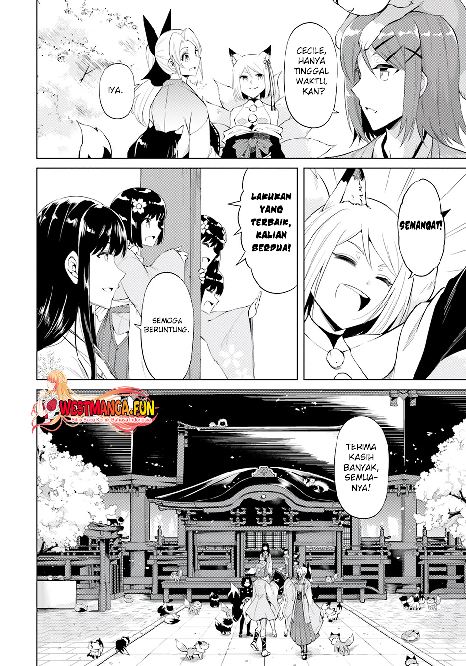 Tono Kanri O Shite Miyou Chapter 58