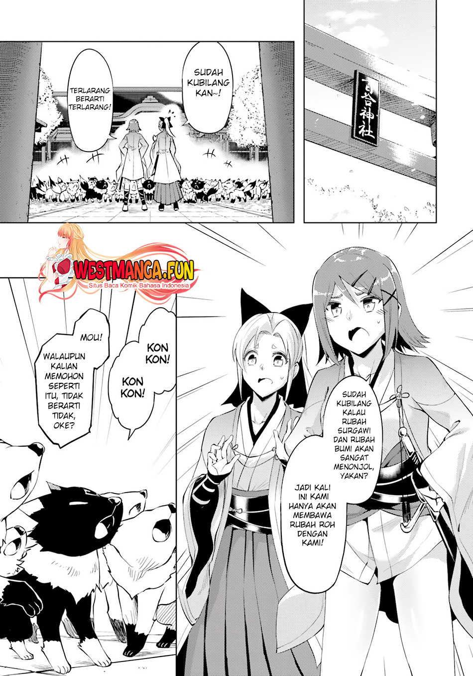 Tono Kanri O Shite Miyou Chapter 58