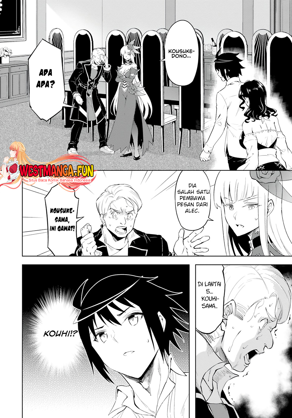 Tono Kanri O Shite Miyou Chapter 60