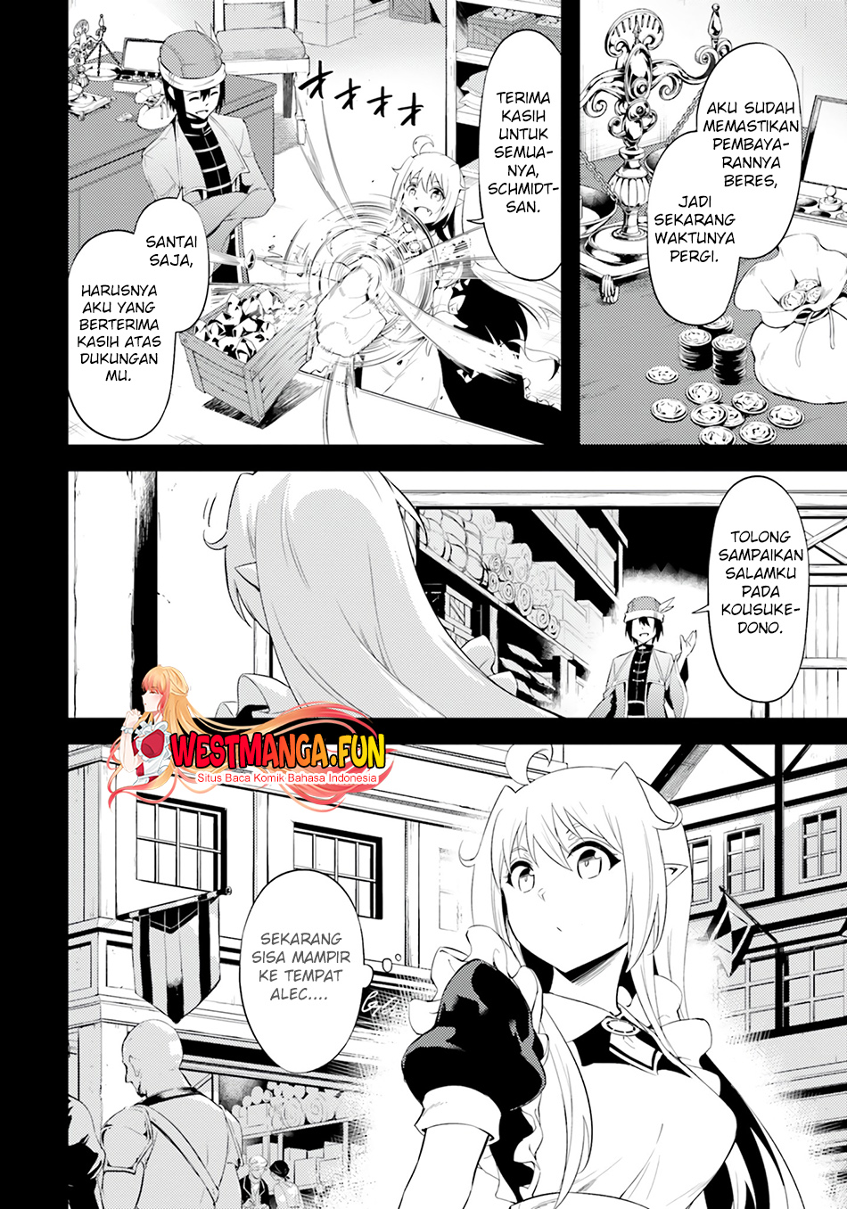 Tono Kanri O Shite Miyou Chapter 60