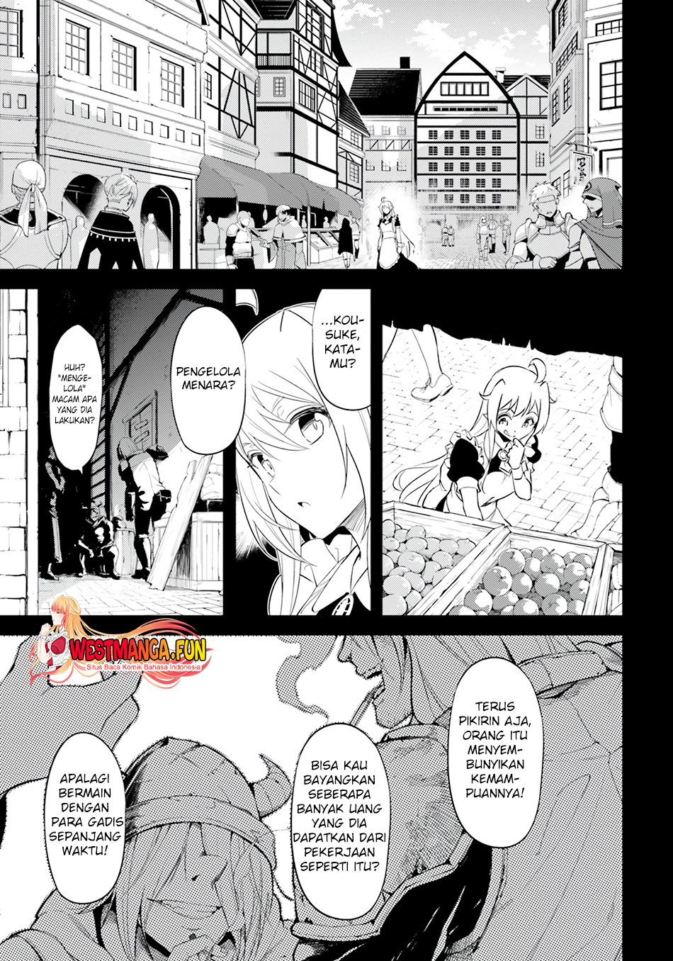 Tono Kanri O Shite Miyou Chapter 60