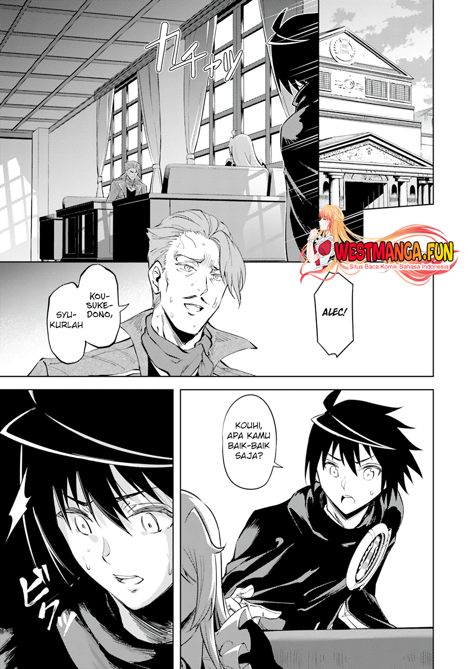 Tono Kanri O Shite Miyou Chapter 60