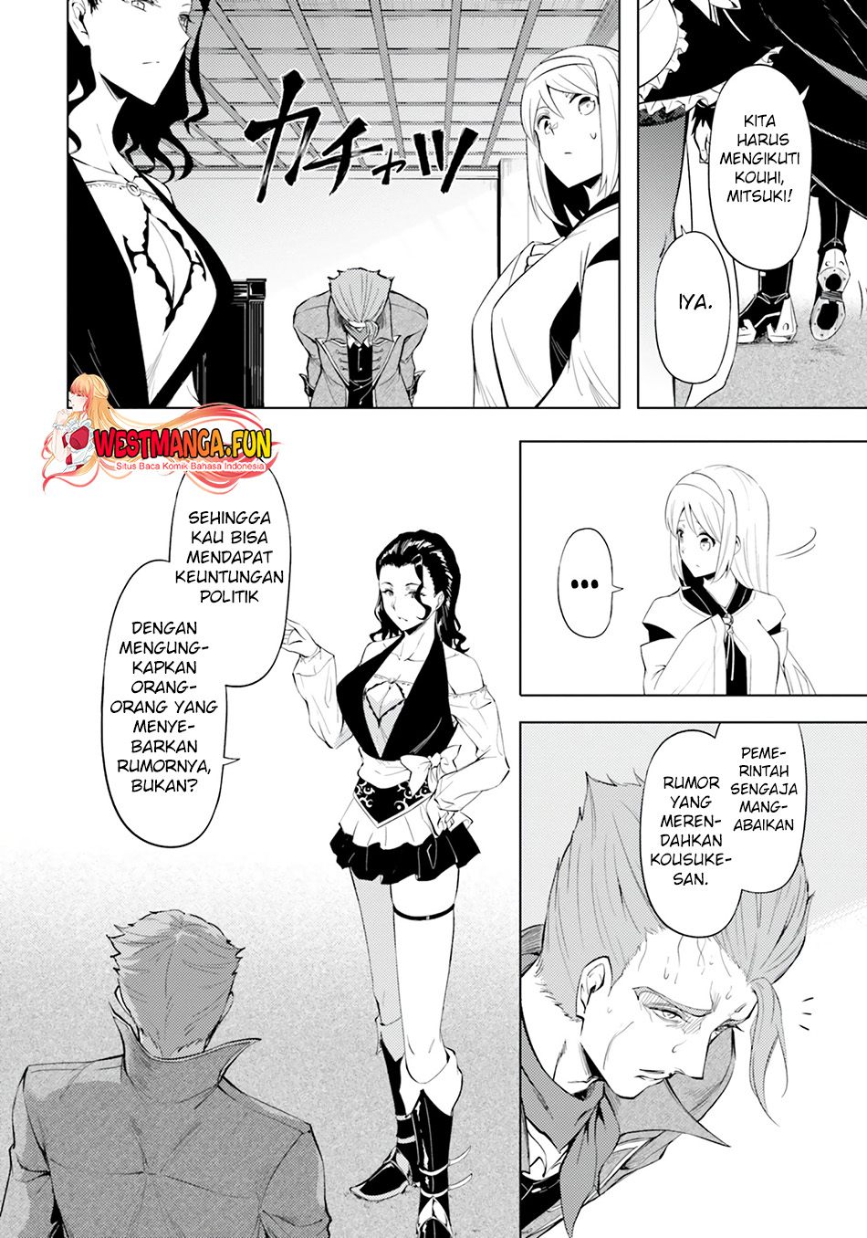 Tono Kanri O Shite Miyou Chapter 61