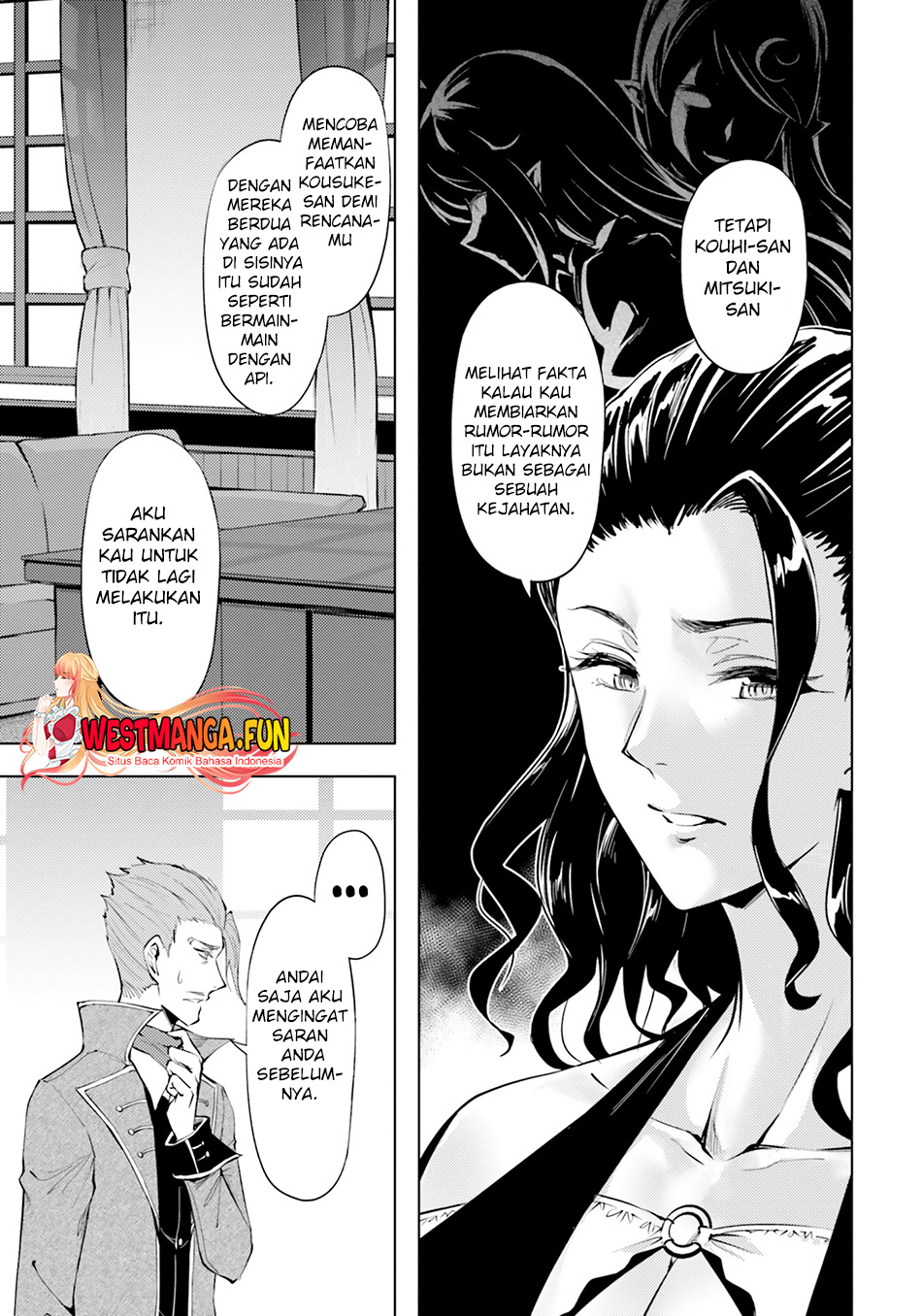 Tono Kanri O Shite Miyou Chapter 61