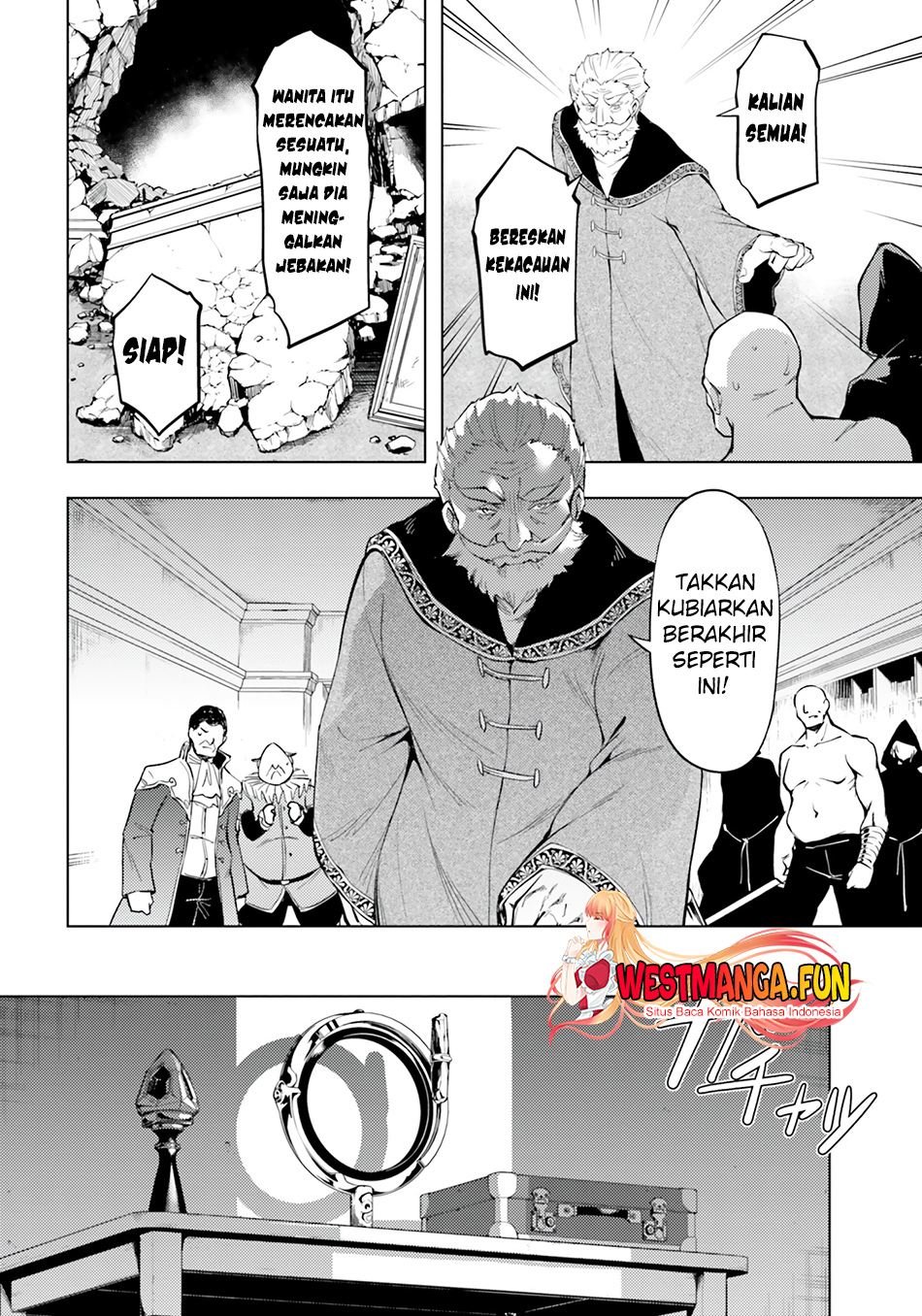 Tono Kanri O Shite Miyou Chapter 62