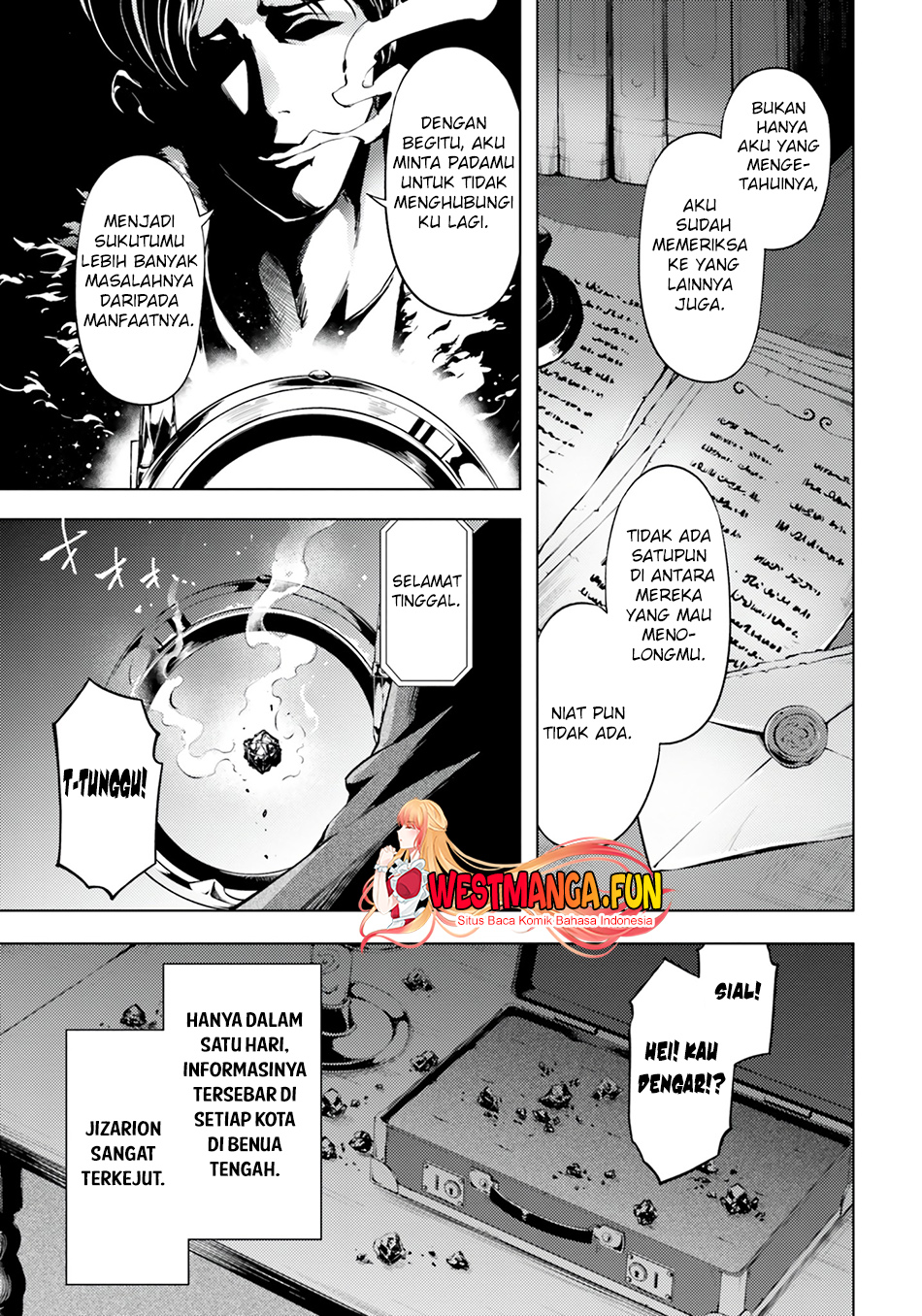 Tono Kanri O Shite Miyou Chapter 62