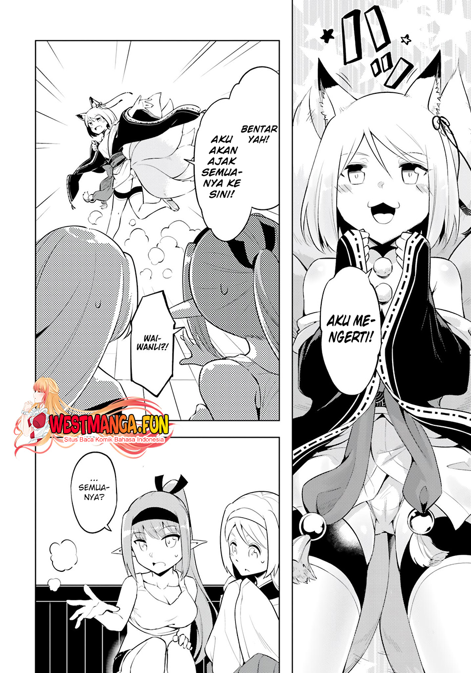 Tono Kanri O Shite Miyou Chapter 63