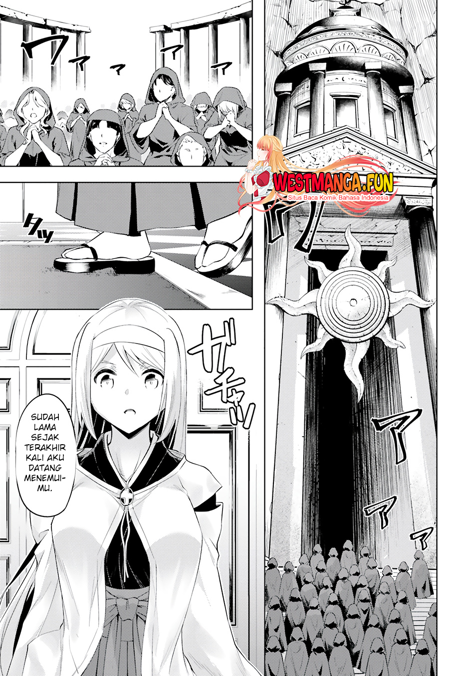 Tono Kanri O Shite Miyou Chapter 64