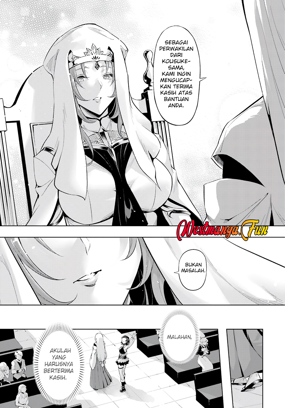 Tono Kanri O Shite Miyou Chapter 65