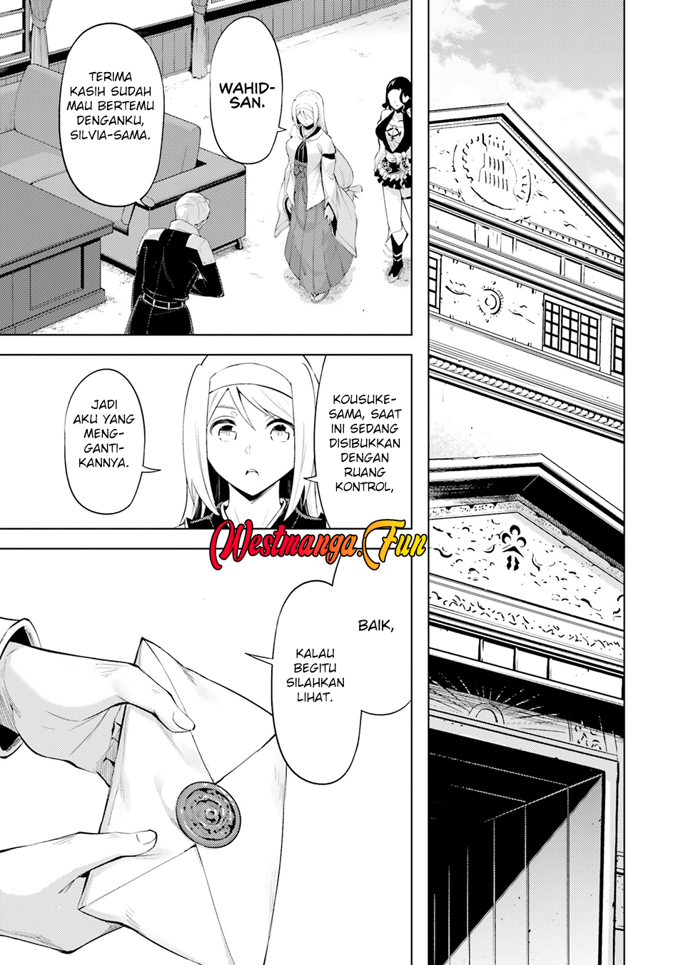 Tono Kanri O Shite Miyou Chapter 69