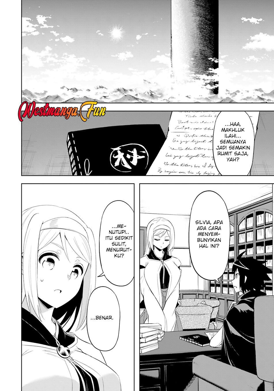 Tono Kanri O Shite Miyou Chapter 69