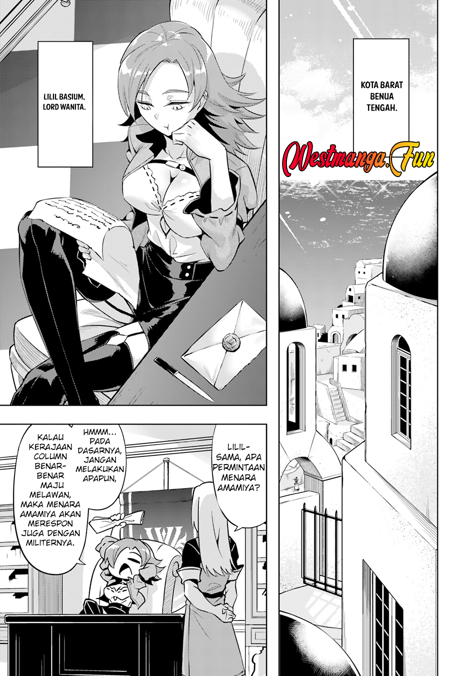 Tono Kanri O Shite Miyou Chapter 69