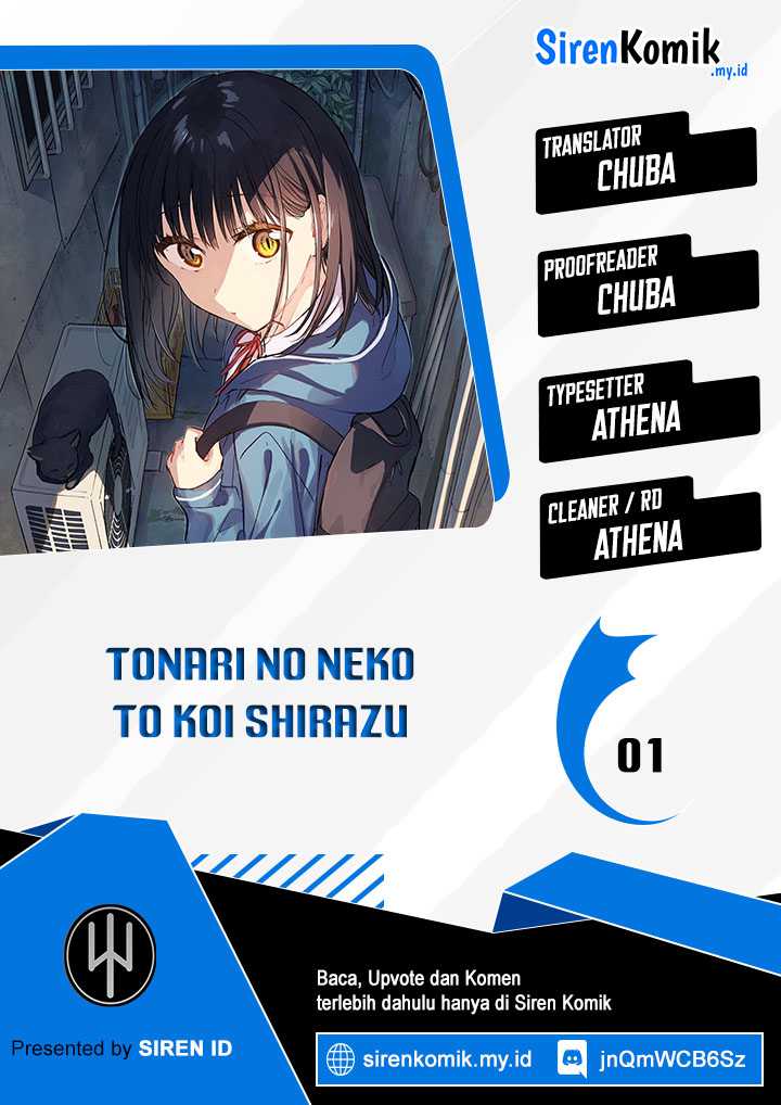 Tonari No Neko To Koi Shirazu Chapter 1