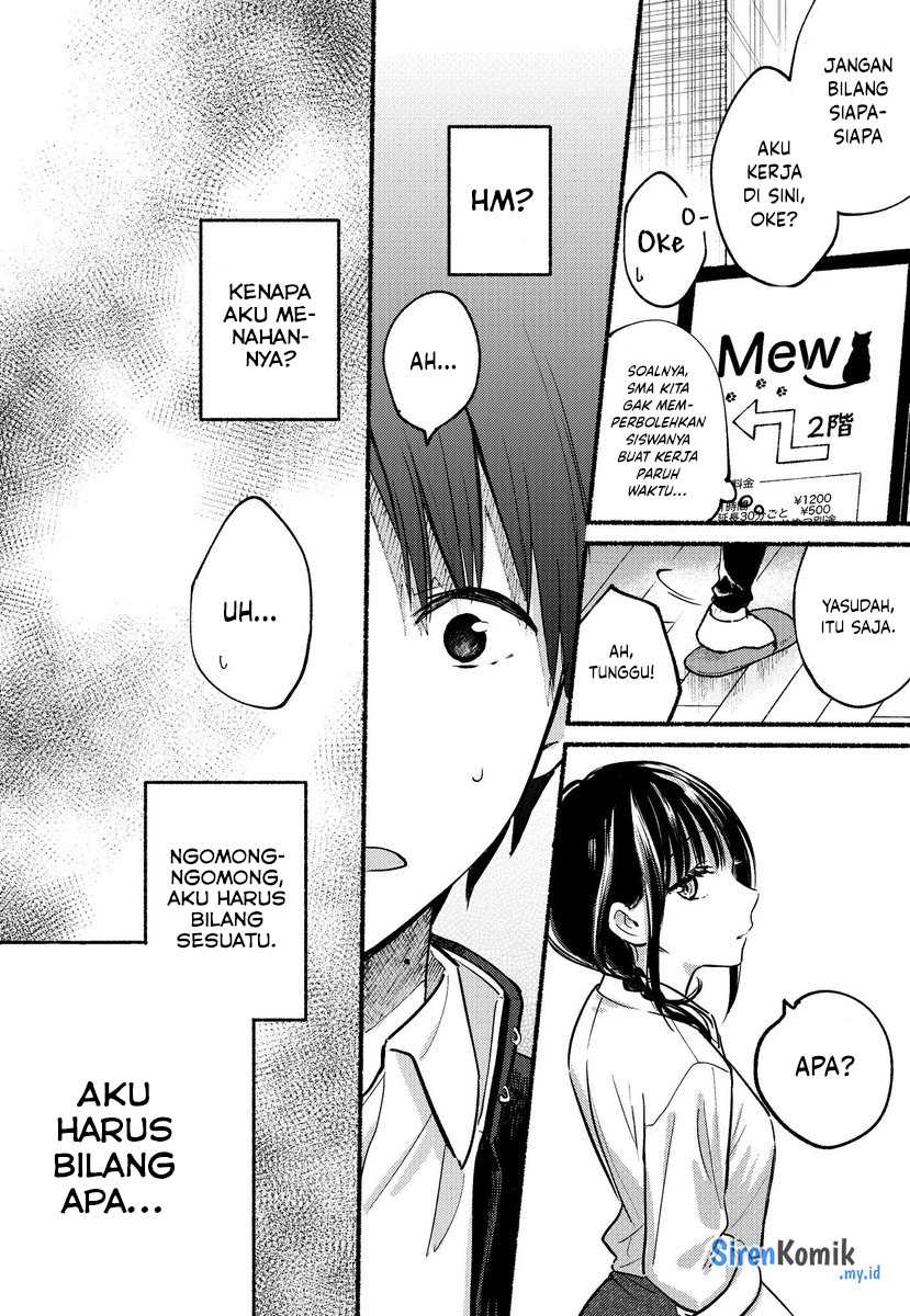 Tonari No Neko To Koi Shirazu Chapter 1