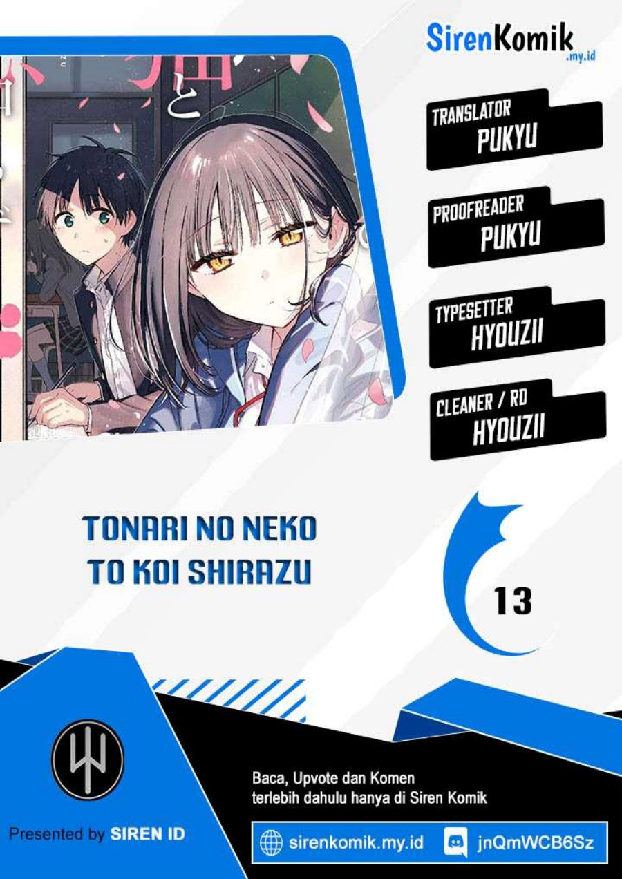 Tonari No Neko To Koi Shirazu Chapter 13