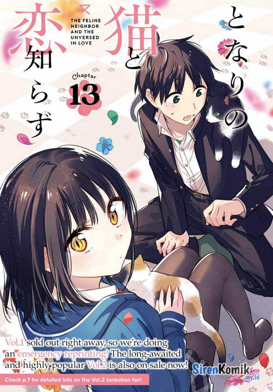 Tonari No Neko To Koi Shirazu Chapter 13