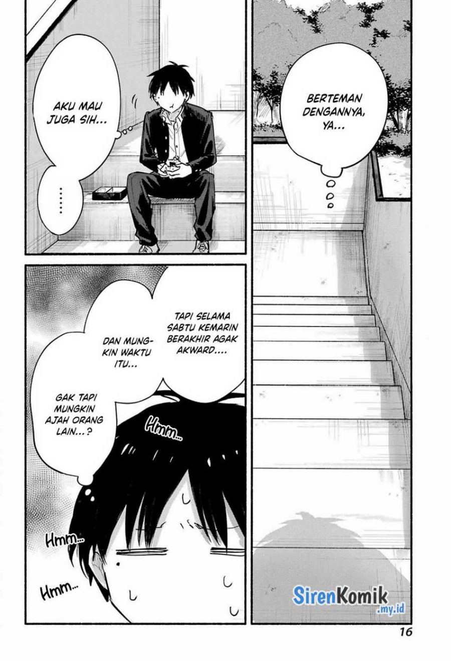 Tonari No Neko To Koi Shirazu Chapter 13