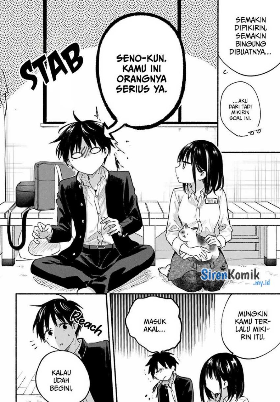 Tonari No Neko To Koi Shirazu Chapter 15