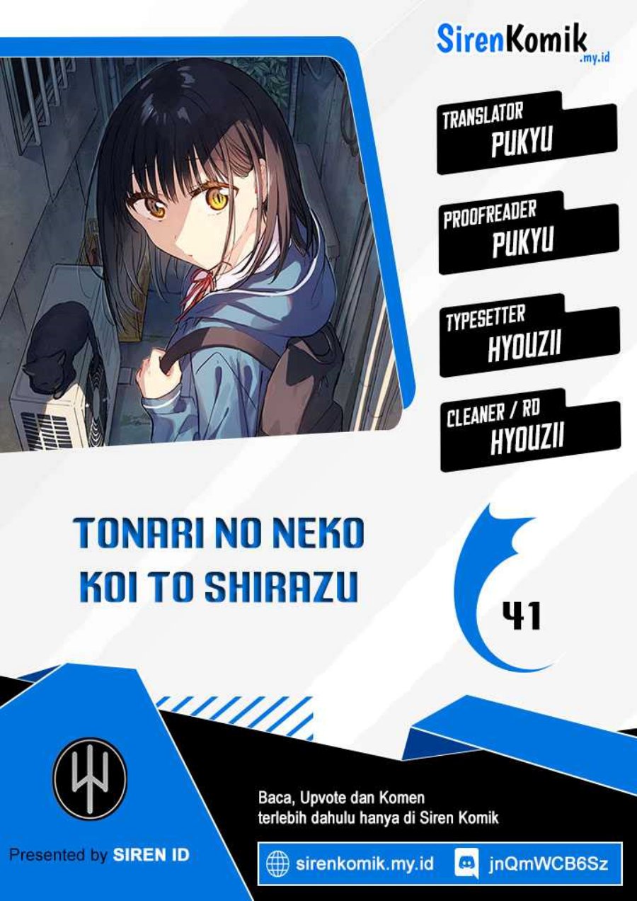 Tonari No Neko To Koi Shirazu Chapter 15